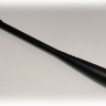 Антена для рації Zastone ZT-V1000 UHF 400-470МГц