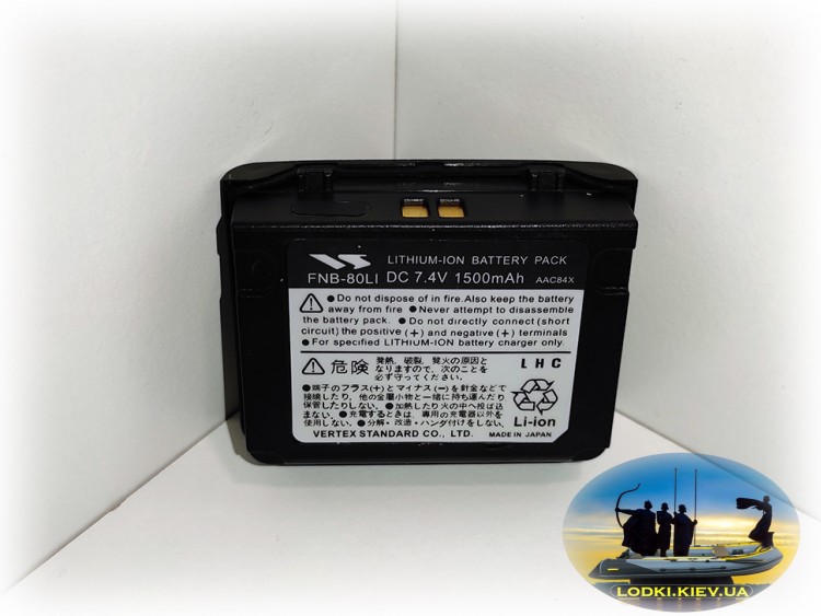 Акумулятор FNB-80Li для рації YAESU VX-5/6/7R